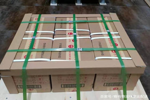 昭通机场托运酒水【机场货运当天